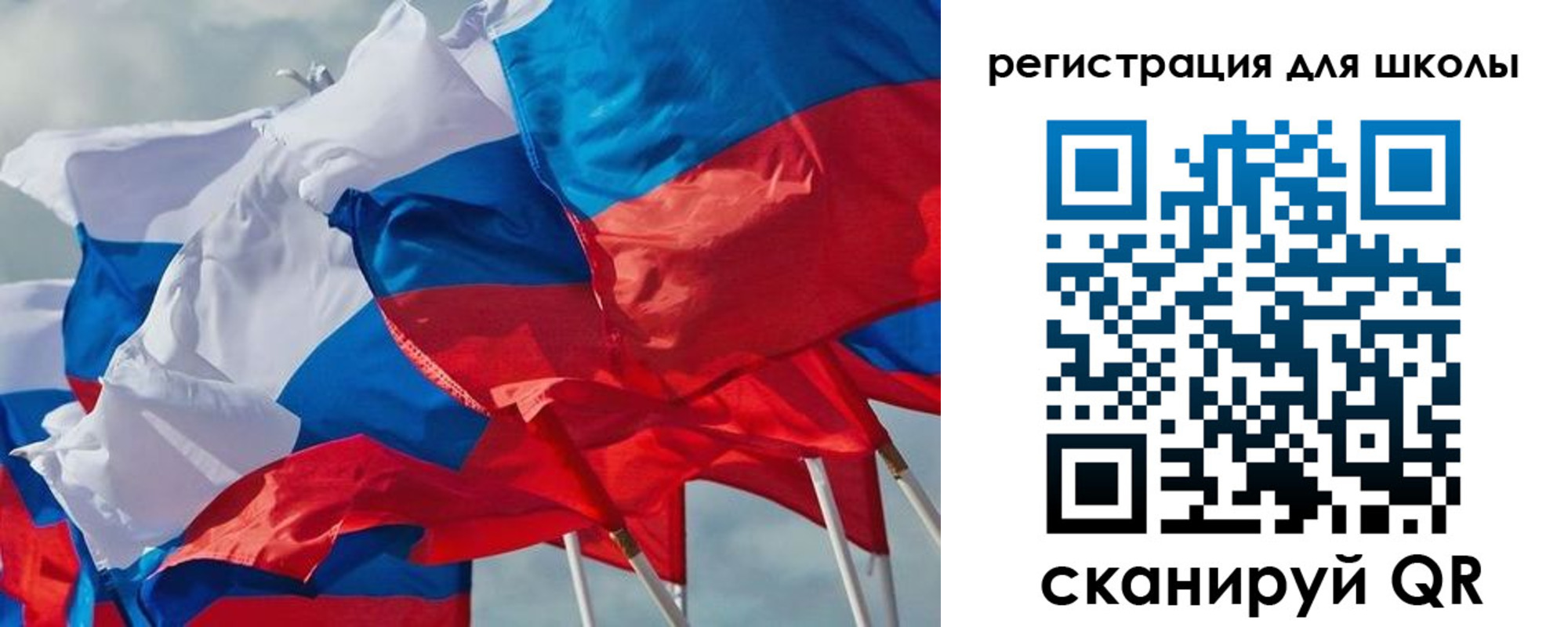 временная регистрация адрес в Торопеце